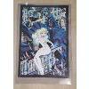 Image 1 : 1984 MARVEL COMICS POSTER