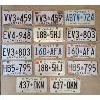 Image 1 : LOT OF 14 - ONTARIO LICENSE PLATES 