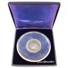 Image 3 : 1973 Sterling Silver Plate Commemorating H.M. The Queen & H.R.H. The Duke of Edinburgh Royal Visit