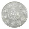 Image 2 : 1oz Mexico 2022 .999 Fine Silver Libertad in Capsule (Tax Exempt)