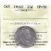 Image 1 : 25-cent 1902H ICCS VF30