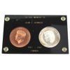 Image 1 : Wellings Mint 1917-1963 Memory of John F Kennedy Fine Silver & Fine Copper Medal Set (Tax Exempt)