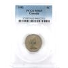 Image 1 : 5-cent 1982 PCGS MS65