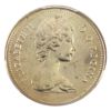 Image 2 : 5-cent 1984 PCGS MS65