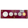Image 2 : 1952 US Proof Mint Set [5 Coins]