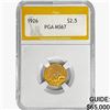Image 1 : 1926 $2.50 Gold Quarter Eagle PGA MS67