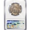 Image 2 : 1952 Franklin Half Dollar NGC MS65 FBL