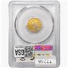 Image 2 : 1926 $2.50 Gold Quarter Eagle PCGS MS62