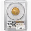 Image 2 : 1908 $5 Gold Half Eagle PCGS AU55