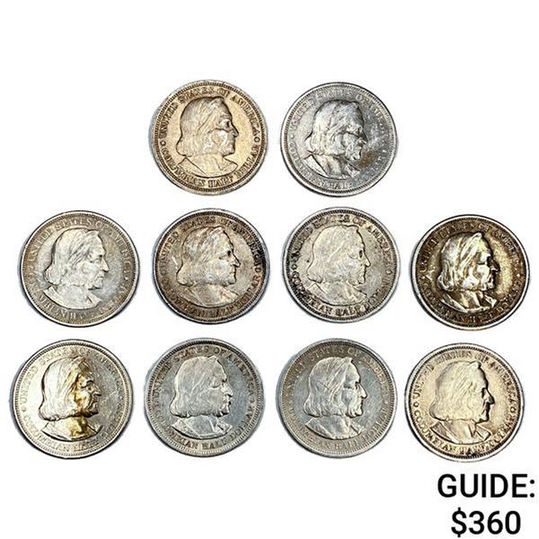 1892-1893 Circulated Columbian Half Dollars [10 Co