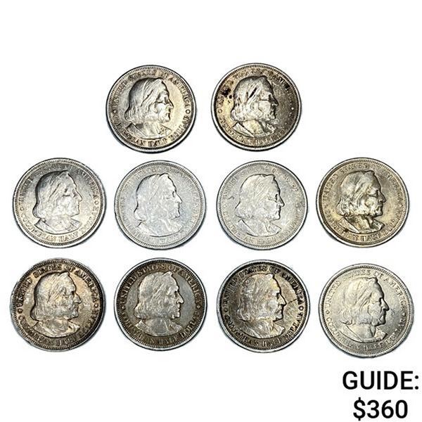 1893 Circulated Columbian Half Dollars [10 Coins]