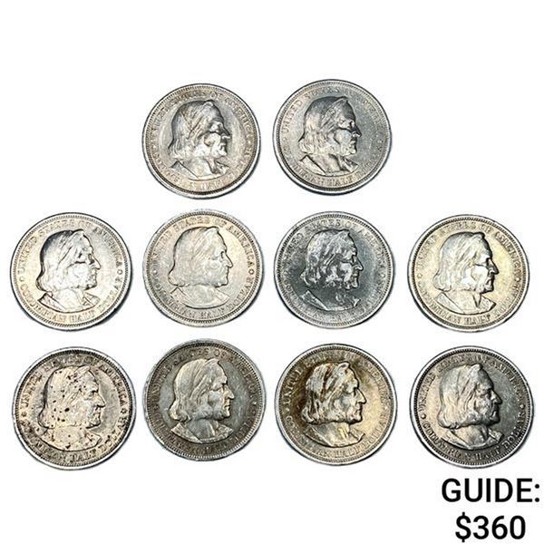 1893 Circulated Columbian Half Dollars [10 Coins]