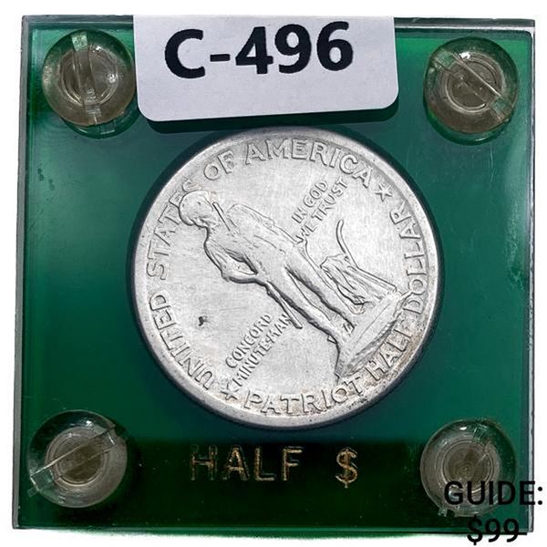 1925 Lexington Half Dollar