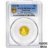 Image 1 : 2016-W US 1/10oz Gold $5 Eagle PCGS PR70 DCAM 30th