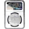 Image 2 : 2020 Austria Silver 1,50 Euro NGC MS69