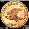 Image 1 : 1858 Judd - 203 Pattern Flying Eagle Cent CLOSELY