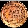 Image 2 : 1858 Judd - 203 Pattern Flying Eagle Cent CLOSELY
