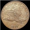 Image 1 : 1857 Flying Eagle Cent CLOSELY UNCIRCULATED