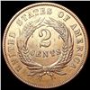 Image 2 : 1868 RED Two Cent Piece UNCIRCULATED