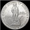 1925 Lexington Half Dollar CHOICE BU