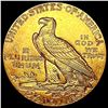 Image 2 : 1928 $2.50 Gold Quarter Eagle CLOSELY UNCIRCULATED