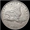 Image 1 : 1858 Flying Eagle Cent CLOSELY UNCIRCULATED