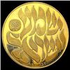 1980 Israel 'Hear O Israel' .529oz Gold Medal UNCI