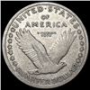 Image 2 : 1917 Standing Liberty Quarter ABOUT UNCIRCULATED