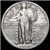 1919-D Standing Liberty Quarter LIGHTLY CIRCULATED
