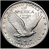 Image 2 : 1920 Standing Liberty Quarter CLOSELY UNCIRCULATED
