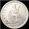 1854 Arws Seated Liberty Quarter CLOSELY UNCIRCULA