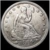1854 Arws Seated Liberty Quarter CLOSELY UNCIRCULA