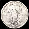 1917 Standing Liberty Quarter ABOUT UNCIRCULATED