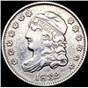 Image 1 : 1832 Capped Bust Half Dime ABOUT UNCIRCULATED