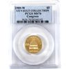 Image 1 : USA Gold 1989-W $5 Bicentennial of the Congress US Vault Collection PCGS MS70