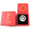 Image 1 : Niue Silver 2013 $2 Feng Shui-Cranes Fine Silver Proof w/ Selective Colour (Tax Exempt)
