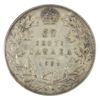 Image 1 : 50-cent 1934 F-VF (mark)