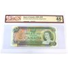 Image 1 : BC-50aA 1969 $20 BCS EF45 Original Beattie-Rasminsky Replacement SN: *EM2913765