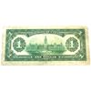 Image 2 : DC-23c 1917 $1 VG Seal Over ONE SN: D-257615A