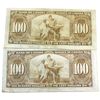 Image 2 : BC-27b & BC-27c 1937 $100 F-VF. 2pcs. 