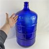 Image 2 : Cobalt Blue Glass Carboy