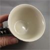 Image 3 : Zebra Print Cup and Saucer