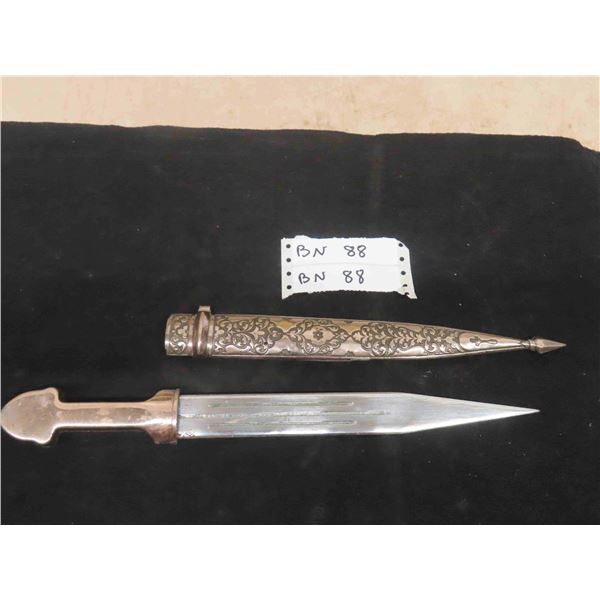 Vintage Kinzhal Dagger with Sheath -15" Total Length