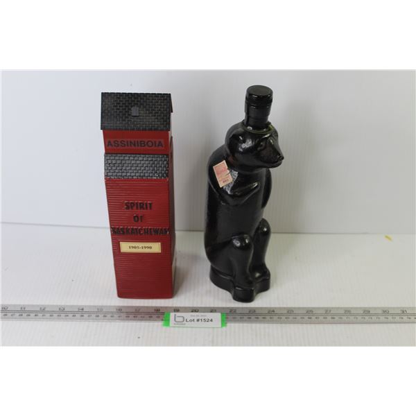 Spirit of Saskatchewan Grain Elevator Decanter (Assiniboia) - Vintage Bear Decanter