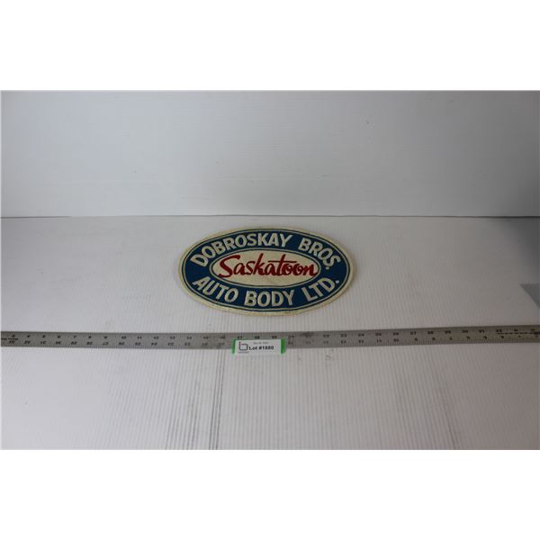 Vintage Dobrosky Bros. Autobody Patch