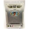 Image 2 : 2005-06 Upper Deck Phenomenal Beginning #1 Sidney Crosby Rookie Card RC