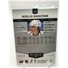 Image 2 : 2009-10 UPPER DECK BLACK DIAMOND NO.154 NICKLAS BACKSTROM