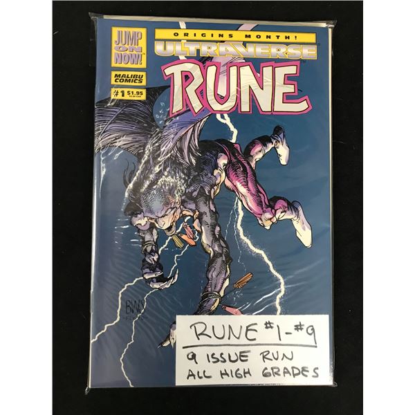 MARVEL COMICS RUNE 9 ISSUE RUN