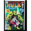 Image 1 : MARVEL COMICS THE INCREDIBLE HULK NO.393