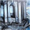Image 2 : The London Etude by Suljakov Original